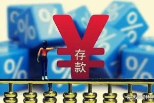 半岛游戏官网多久更新截图1